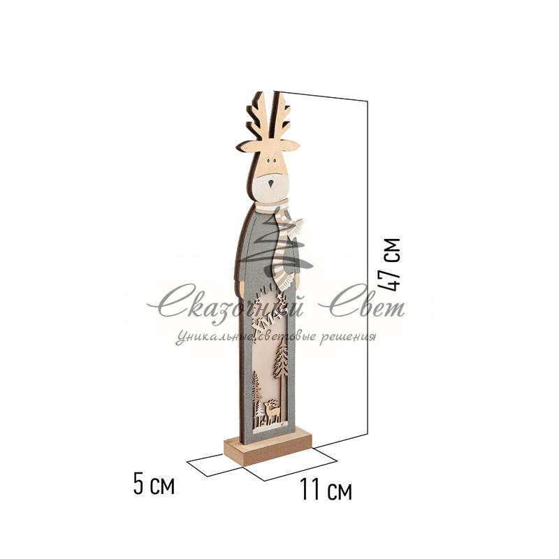 Деревянная фигурка с подсветкой «Рождественский олень» 11х5х47 см - Image 13
