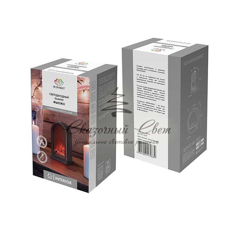 Светодиодный камин «Фьюжн» с эффектом живого огня 14,7x11,7x25 см, батарейки 2хС (не в комплекте) USB, черный - Image 13