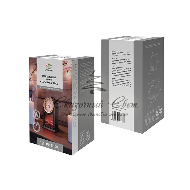 Светодиодный камин «Старинные часы» с эффектом живого огня 14,7x11,7x25 см, черный, батарейки 2хС (не в комплекте) USB NEON-NIGHT - Image 14