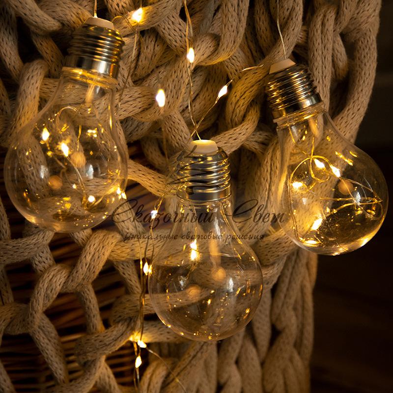 Гирлянда светодиодная "Ретро-лампы" , 3 м, ТЕПЛЫЙ БЕЛЫЙ - Image 15