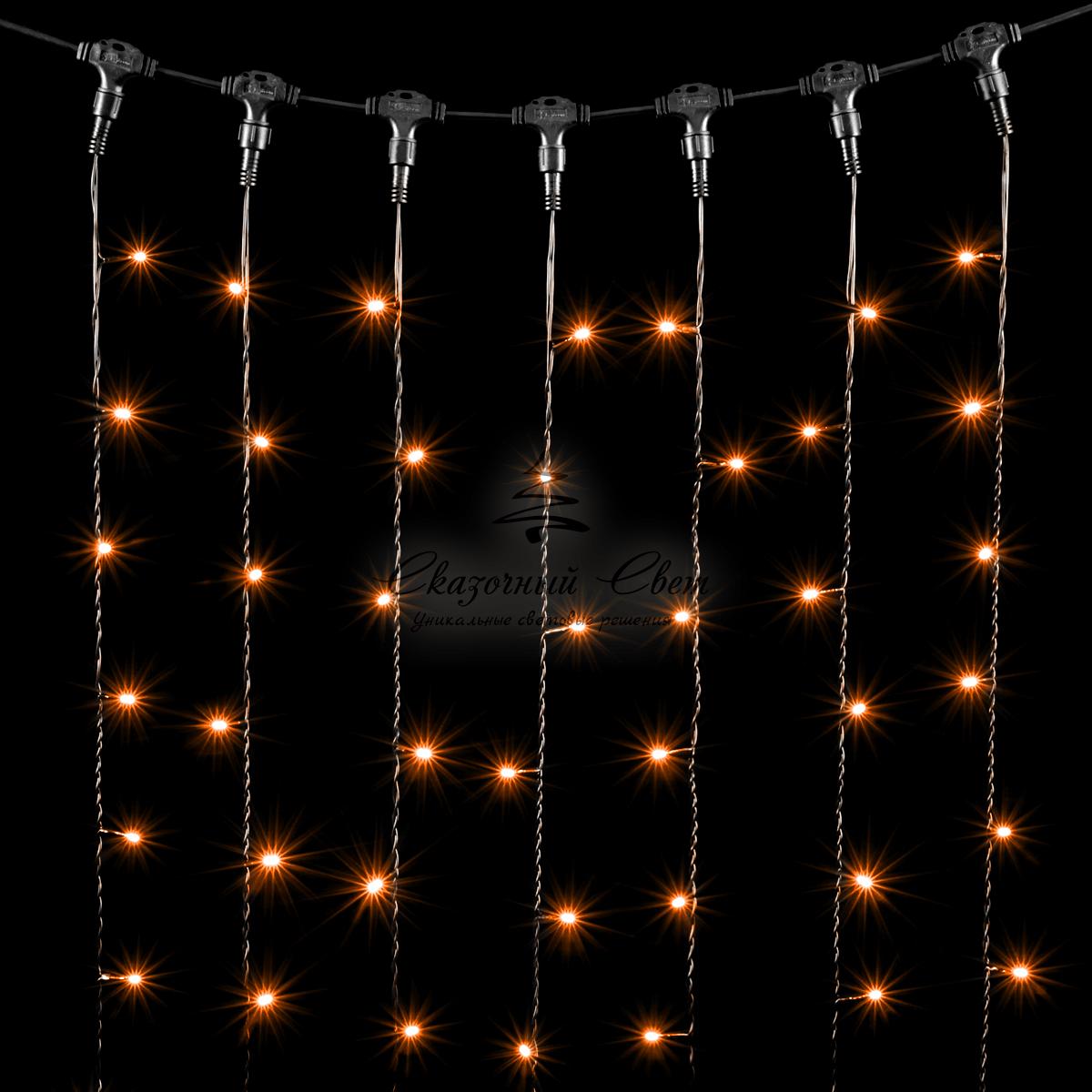 Гирлянда Занавес 2 x 1 м Желтый, 200 LED, Провод Черный ПВХ, IP54