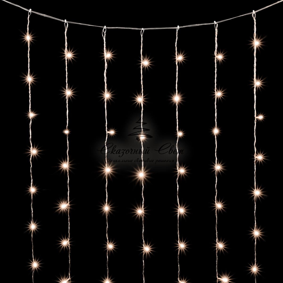 Гирлянда Занавес 2 x 2 м Тепло-Белый, 400 LED, Провод Прозрачный ПВХ, IP20