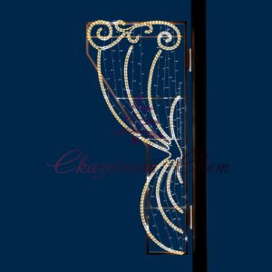 Консоль Театральный занавес