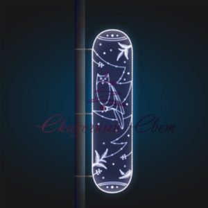 Консоль Сова