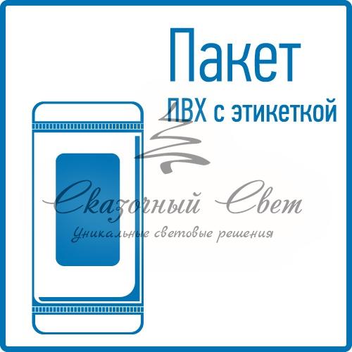 Гирлянда Нить (дюраплей) 20м, с эффектом мерцания, черный каучук, 230В, цвет Тёплый белый - Image 2