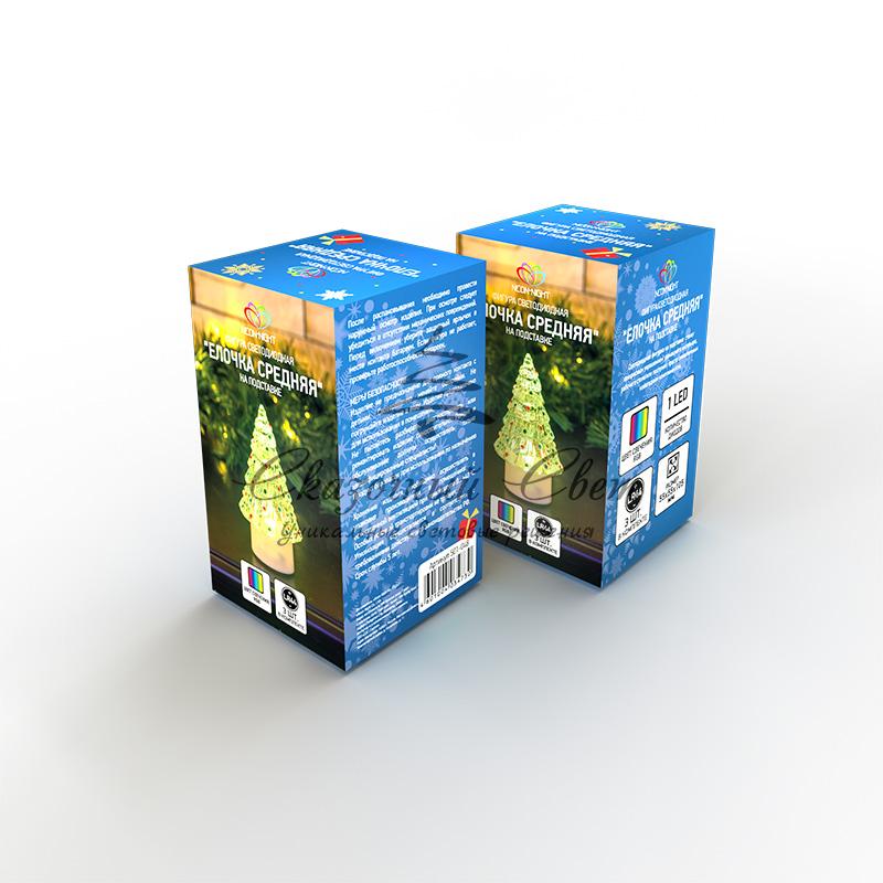 Фигура светодиодная на подставке "Елочка средняя", RGB - Image 14