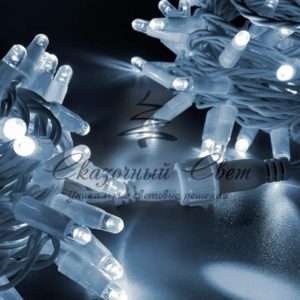 Светодиодная гирлянда нить 10м, 220В, флэш, белый провод, белая