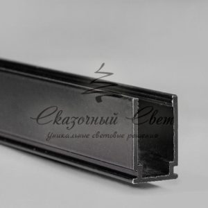 Профиль алюминиевый для TPF-FX816, 2м, Черный