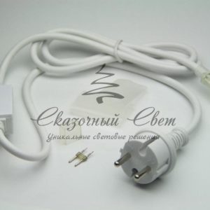 Диодный мост для двустороннего гибкого неона 8х16 мм