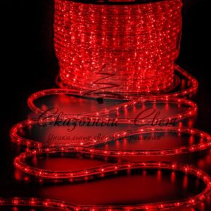 Светодиодный дюралайт, 2-х проводной, круглый, 13 мм, 2 Вт, 24В, статика, красный