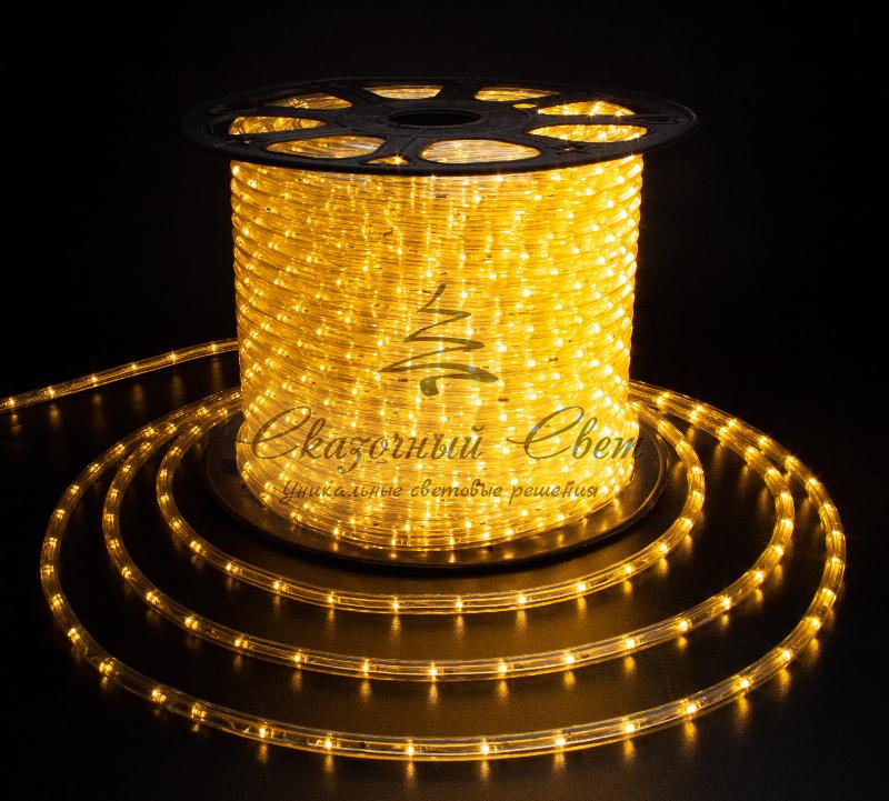 Дюралайт 2-х провод, 10 мм, 220В, статика, теплый белый