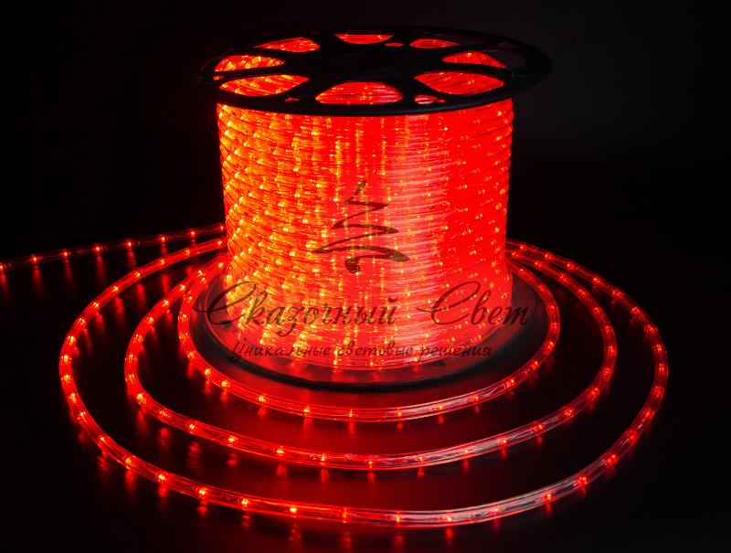 Дюралайт 2-х провод, 10 мм, 220В, статика, красный