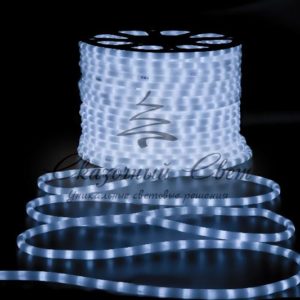 Светодиодный дюралайт, 2-х проводной, круглый, матовый, 13 мм, 2Вт, 220В, статика, белый