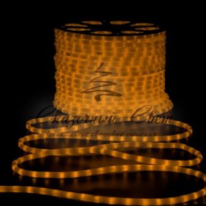 Светодиодный дюралайт, 2-х проводной, круглый, матовый, 13 мм, 2Вт, 220В, статика, желтый