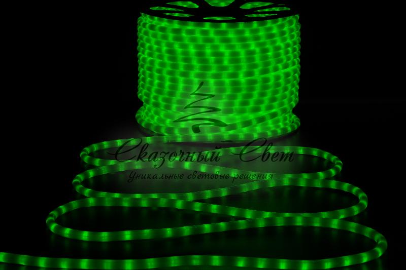 Светодиодный дюралайт, 2-х проводной, круглый, матовый, 13 мм, 2Вт, 220В, статика, зеленый