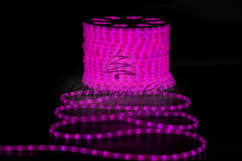 Светодиодный дюралайт, 2-х проводной, круглый, матовый, 13 мм, 2Вт, 220В, статика, розовый