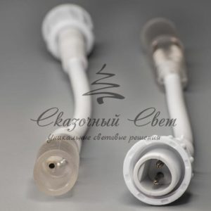 Переходник нить-дюралайт, белый