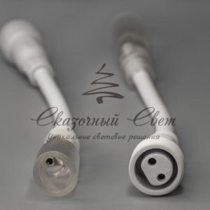 Переходник дюралайт-нить, белый