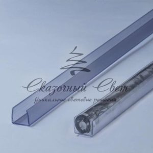 Профиль для дюралайта, 12х13 мм, 2 м, прозрачный