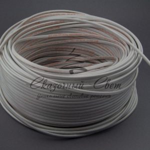 Шнур медный ШВВП 2*0.75мм; Белый; бухта (100 метров)