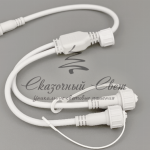 Разветвитель 1-2, 2Pin, белый