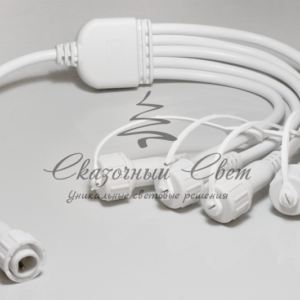 Разветвитель 1-5, 2Pin, белый