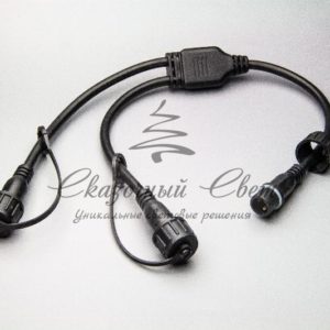 Разветвитель 1-2, 2Pin, черный