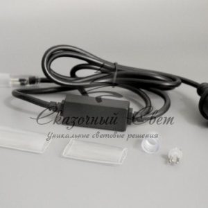 Комплект подключения для 2-х проводного дюралайта, с вилкой, 1,5А, черный