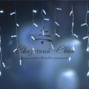 Светодиодная бахрома 3х0.6м, флэш, прозрачный провод, белая