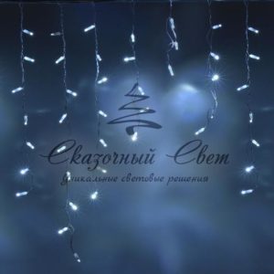 Светодиодная бахрома 3х0.9м, флэш, белый провод, белая