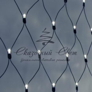 Светодиодная сетка 2х3м, статика, черный провод, белая