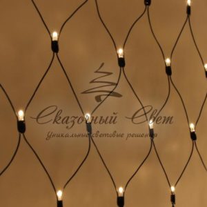 Светодиодная сетка 2х3м, статика, черный провод, теплая белая