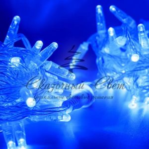 Светодиодная гирлянда нить 10м, 220В, статика, прозрачный провод, синяя