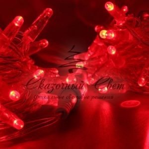 Светодиодная гирлянда нить 10м, 220В, статика, прозрачный провод, красная