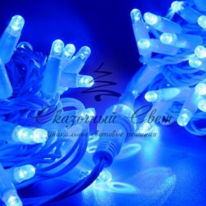 Светодиодная гирлянда нить 10м, 220В, статика, белый провод, синяя