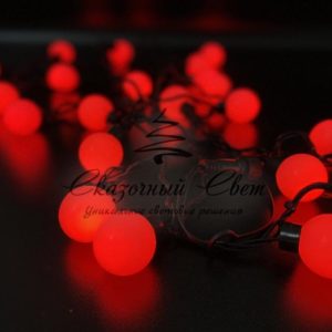 Светодиодная гирлянда шарики 24В, 5м, d=40 мм, статика, черный провод РЕЗИНА 2,3 мм, красные