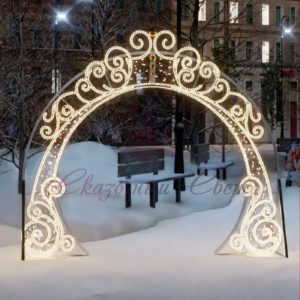 Арка Снегурочка