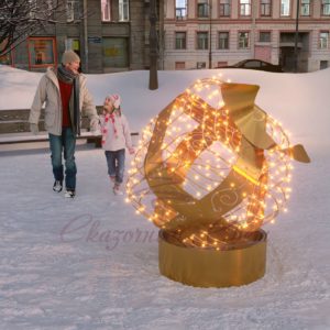 Золотой подарок