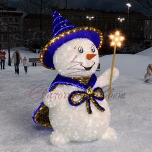 Снеговик «Волшебник»