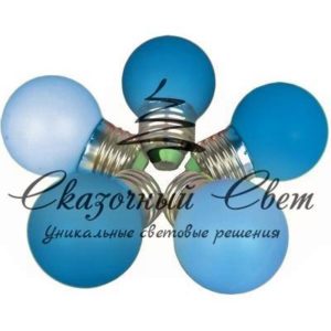 Лампа для Белт-лайта Е27, 2 Вт, d=45 мм, синяя