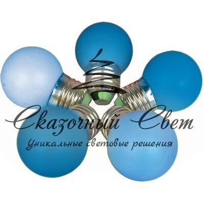 Лампа для Белт-лайта Е27, 2 Вт, d=45 мм, синяя