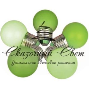 Лампа для Белт-лайта Е27, 2 Вт, d=45 мм, зеленая