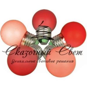 Лампа для Белт-лайта Е27, 2 Вт, d=45 мм, красная