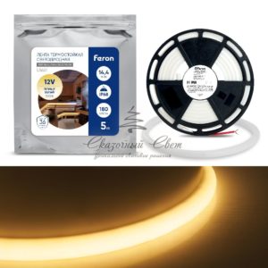 Гибкий неон 12 вольт 13*13мм, кратность резки 16мм, теплый белый