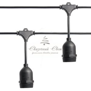 Гирлянда «Евро белт-лайт» на подвесах, 20 E27, шаг 50cm черный, 13м (3м сетевой шнур) IP65, CL50-13-1