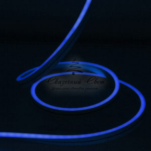 Светодиодный Гибкий Неон односторонний, синий, кратность резки 1 метр, размер 8*16 мм, 220 В