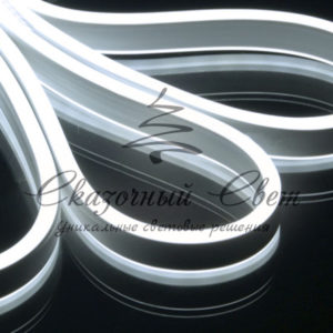 Светодиодный Гибкий Неон двухсторонний, белый, кратность резки 1 метр, размер 8*16 мм, 220 В