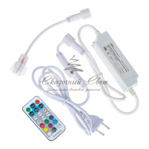 Контроллер с радиопультом для RGB-гирлянд