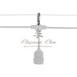 Белт-Лайт 20м, белый каучук, шаг 50см, 40 подвесных патронов, IP44