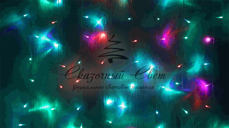 Гирлянда Светодиодный Дождь 2х2м, свечение с динамикой, прозрачный провод, 230 В, диоды RGB, 200 LED - Image 2